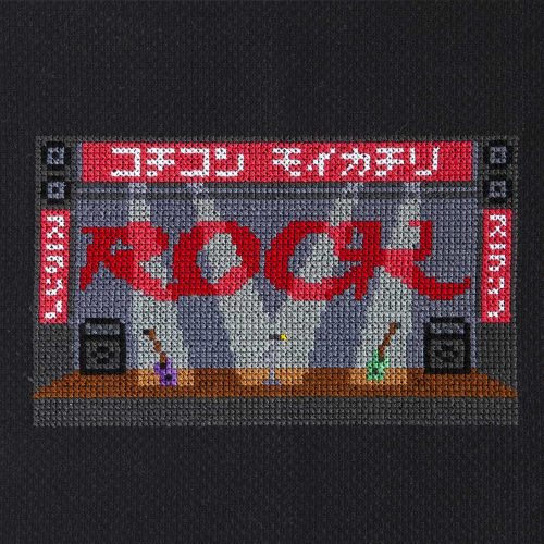 Lord Libidan - Let's Rock