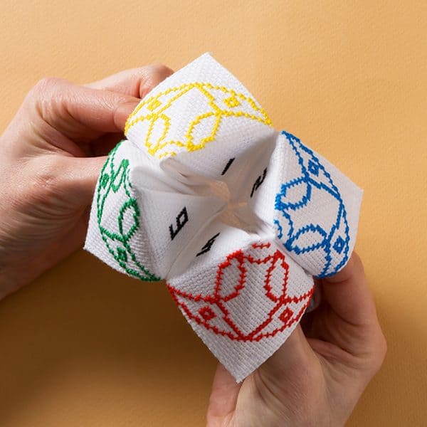 Lord Libidan's Paper Fortune Design from Issue 11