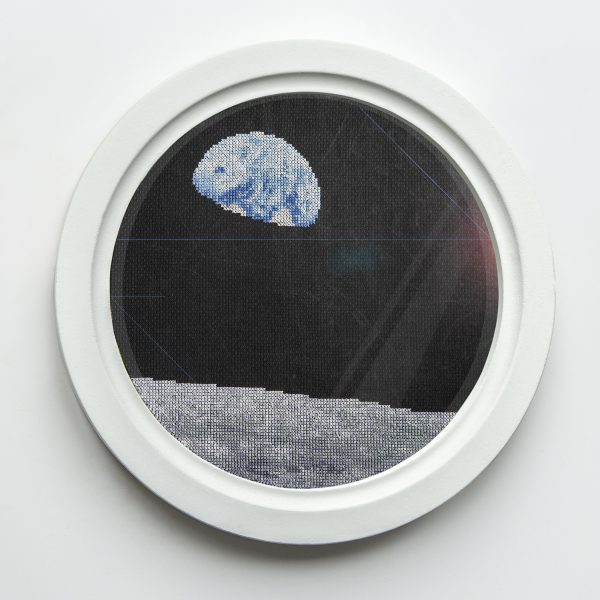 Climbing Goat Designs - Earthrise