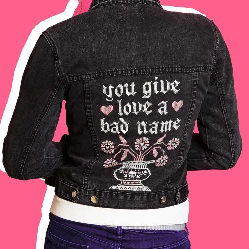 Kate Blandford - You Give Love A Bad Name