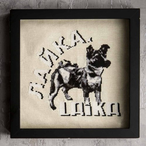 Keith Clark - Space Dog
