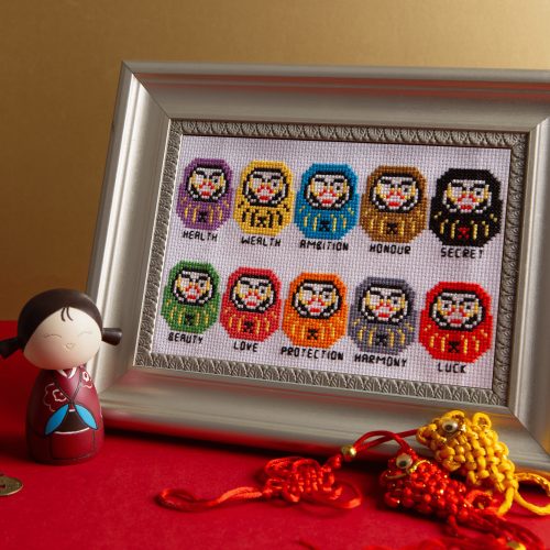 Lord Libidan - Daruma Dolls