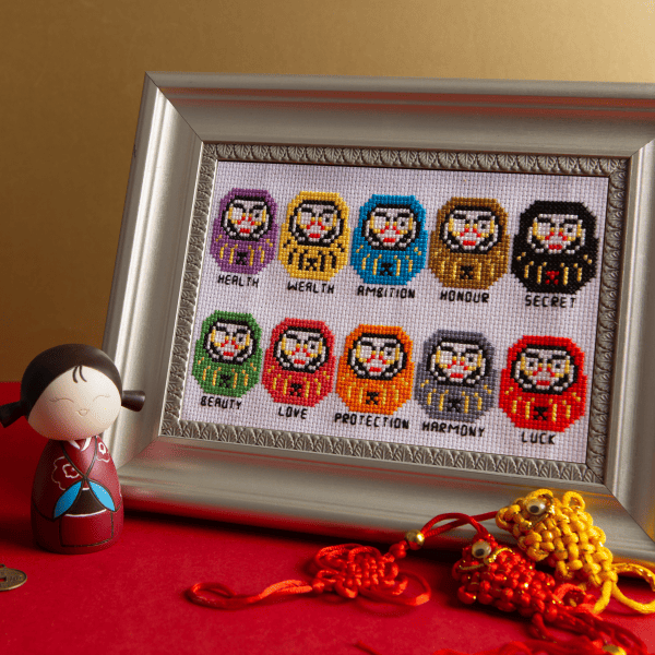 Lord Libidan - Daruma Dolls