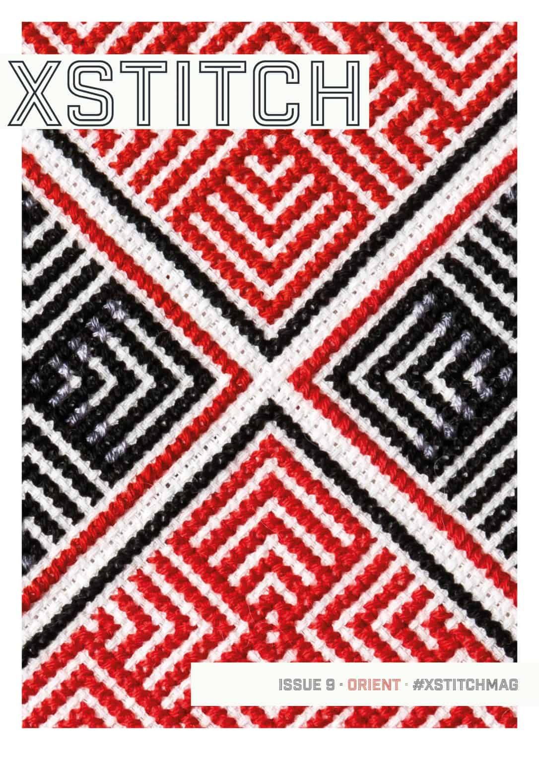 Geometric Cross Stitch Patterns | XStitch Magazine Issue 9: Orient Geometric Cross Stitch Patterns | XStitch Magazine Issue 9: Orient