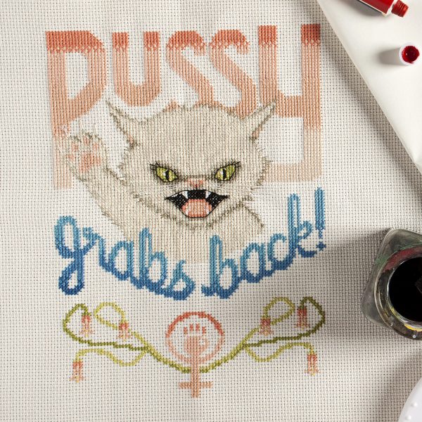 Otterly Designs - Pussy Grabs Back